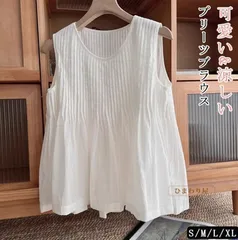 大人のノースリーブブラウス プリーツ ブラウス ノースリーブ レディース 夏 タンクトップ Tシャツ 無地 袖なしTシャツ AラインTシャツ フレアTシャツ ゆったり 体型カバー