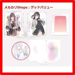 신품 미개봉 때때로 보소와 러시아어로 데레하는 옆의 아야씨 제2권 《통상판》 [Blu-ray] 블루레이 [안심·익명 배송]메르카리 Shops:굿 밸류가 출품