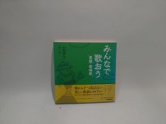 幼女戦記 既全巻セット(1～31巻)・kadokawa 幼女戦記(31)」東條チカ [角川コミックス・エース] - KADOKAWA