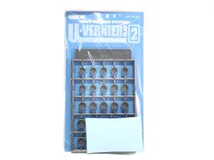 WAVE OP-179 U･バーニア フラット(2) プラモデル（新品　在庫品）のサムネイル