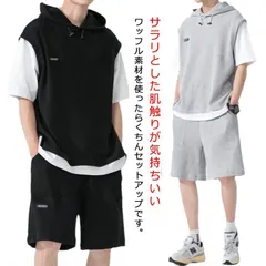 上下セット メンズ 夏 ジャージ 半袖tシャツ スウェット パーカー ハーフパンツ 2点セット スポーツウェア ワッフル編み ルームウエア カジュアル 大きいサイズ 通気性 運動着 部屋着 シンプ 4evx968