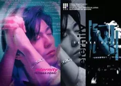 2025年最新】尾崎豊 トレーディングカードの人気アイテム - メルカリ