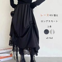異素材 ニット ドッキング トップス フェイクレイヤード プル