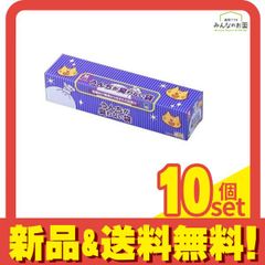 Item thumbnail for item aa94bc1f-b4c8-40cc-8ddf-090938b49fa2