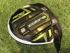 2025年最新】ラッドスピード 5wの人気アイテム - メルカリ