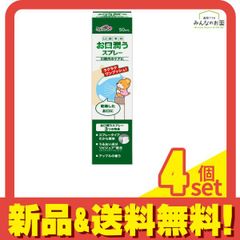 Item thumbnail for item ae483e1e-a0e0-447d-8fb5-b1ada8d3793b