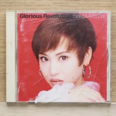 松田聖子 Glorious Revolution CD 1994年 - メルカリ