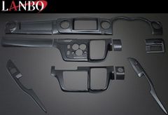【M's】 日産 E26 キャラバン 標準ボディ (2021.10-) LANBO 3Dインテリアパネル 13pcs (カーボン調) ランボ 社外品 パーツ 部品 内装品 車内 インテリア カスタム NISSAN CARAVAN P1202-BM254