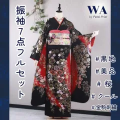 Special価格❣️》振袖フルセット＋ファー付人気の黒赤ピンク薔薇