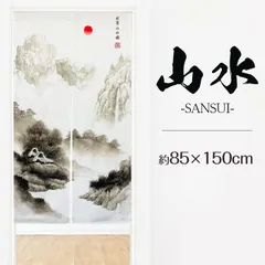 中国美術・純手描き四尺蓮花画芯・水墨画・啓功印款・肉筆・宣紙・茶道・賞物・美術品 中国美術・純手描き四尺蓮花画芯・水墨画・啓功印款・肉筆・宣紙