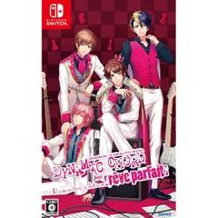 【新品】 DYNAMIC CHORD feat.[r ve parfait] Remaster edition Nintendo Switch 佐賀