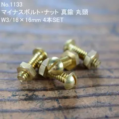 2026年最新】ビンテージ ハーレー メンテナンスブックの人気アイテム