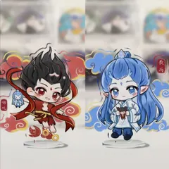 ナタ2魔童鬧海 缶バッジ15点セット新品未開封 2025年最新】哪吒 敖丙の人気アイテム - メルカリ