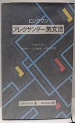 中古CD】ラ・フォリア～ヴィヴァルディ:トリオ・ソナタ集