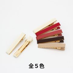 【同色4個パック】グログランリボン 仕上げ ヘアクリップ [ベース金具：金色] [47mm×8mm] sgy-1102-gr4p