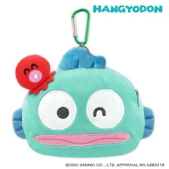 アクセサリーポーチ ハンギョドン HGBP001 おしゃれ かわいい サンリオ ポーチ ボールケース