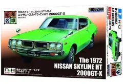 童友社 1/72塗装済み完成品 零戦五二丙型 全４種フル17×17×5.5cm 2025年最新】童友社 1/ 4の人気アイテム - メルカリ