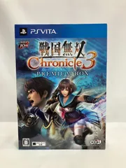 コーエーテクモゲームス 戦国無双 Chronicle 3 プレミアムBOX [PS Vitaソフト]