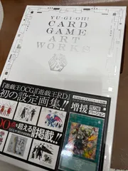 2025年最新】閃刀姫 増援の人気アイテム - メルカリ