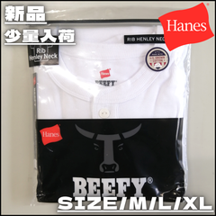 【新作】【Hanes／ヘインズ・リブヘンリーネックTシャツ（ホワイト）】ストリートファッション アメカジ カジュアル 古着MIX 短丈 BEEFY-T アメリカ メンズライク ユニセックス アンダーウェア ヘビーウェイト 新品未使用 少量入荷 HM1-T103