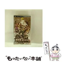 【中古】 薄桜鬼 ～幕末無双録～ 限定版 [PSP] / アイディアファクトリー