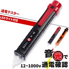 Item thumbnail for item 3e6fb8e6-8df4-4b1d-8300-ab22f023818b