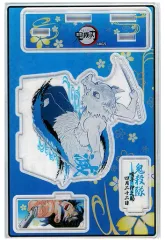 【中古】アクリルスタンド・アクリルパネル 嘴平伊之助 名場面ジオラマフィギュア(2021) 「鬼滅の刃」