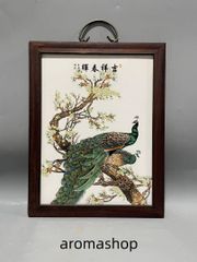 銅器 香炉 龍鳳薫香炉 盤香炉 茶道香炉 装飾品 工芸品 置物 銅製 龍鳳薫香炉 盤薫炉 香道具 装飾品 工芸品 美術品 置物