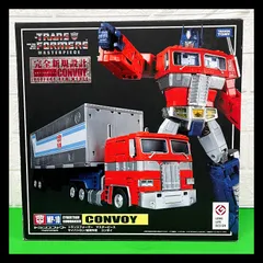 2025年最新】トランスフォーマー サイバトロン総司令官 コンボイ