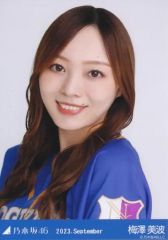 乃木坂46 梅澤美波 生写真 2023 September ベースボールシャツ - メルカリ