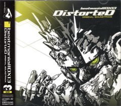 beatmaniaIIDX 13 DistorteD オリジナルサウンドトラック 通常盤のサムネイル