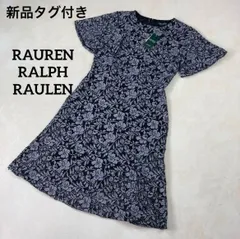 新品　ローレンラルフローレン　花柄　刺繍　ワンピース　L カットワーク　総柄カットワークフラワー