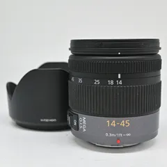 2025年最新】H-fs014045の人気アイテム - メルカリ