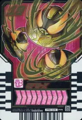 【中古】ライドケミートレカ PRC-015[PR]：UFO-Xのサムネイル
