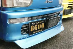 ハイゼットトラック S100P S110P アトレー S120V S130V ハイゼットバン S100V S110V フロントバンパーウインカークリアーレンズ 左右セット はろーすぺしゃるのサムネイル