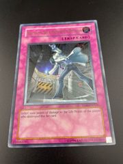 【中古】コザッキーの自爆装置 英語版 TLM-EN052 Ultimate アルティメット　レリーフ　希少