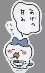 【中古】シール・ステッカー ハチワレ (ハフッ) スマホに貼れるサイズのステッカー 「ちいかわ なんか小さくてかわいいやつ」