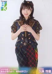 2025年最新】久保怜音の人気アイテム - メルカリ