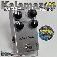 2025年最新】lovepedal kalamazooの人気アイテム - メルカリ
