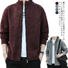 ニットジャケット ニットカーディガン メンズ ジップアップジャケット フード付き 無地 ニット カーディガン ファスナー アウター パーカー カジュアル 秋 冬 大きいサイズ 送料無料 m l xl #mjx1710