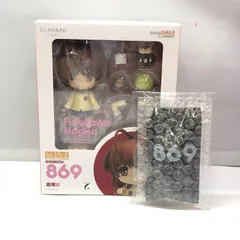 2025年最新】ねんどろいど 古河渚の人気アイテム - メルカリ