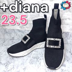 +diana プラスダイアナ　クリスタルバックル ニットソックススニーカー　23.5センチ　ラインストーン