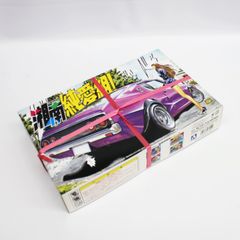 【新品】アオシマ文化教材 1/24 嘉手納 南風 ケンメリ GT-R