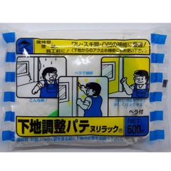 Item thumbnail for item 8d5d061e-f612-46e4-9c62-08e0546d7cee