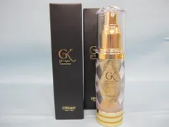 新品　銀座ステファニー GKNトリートメントIII 美容液　22ml 3点セット 銀座ステファニー GKNトリートメントⅢ スキンケア 未使用