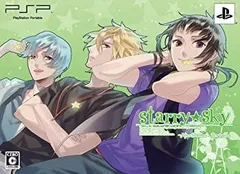 【中古】(未使用･未開封品)Starry☆Sky~After Summer~Portable 初回限定版 (特典 スペシャルUMD/初回限定版特別小冊子 同梱) - PSP