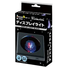 2024年最新】3dクリスタルパズルの人気アイテム - メルカリ