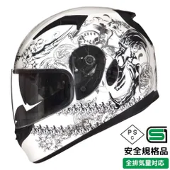 2025年最新】ヘルメット フルフェイス ninjaの人気アイテム
