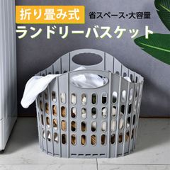 Item thumbnail for item 73e4b39c-3e28-4903-92ed-94553b803cb4