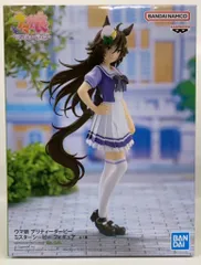 2025年最新】ミスターシービーフィギュアの人気アイテム - メルカリ